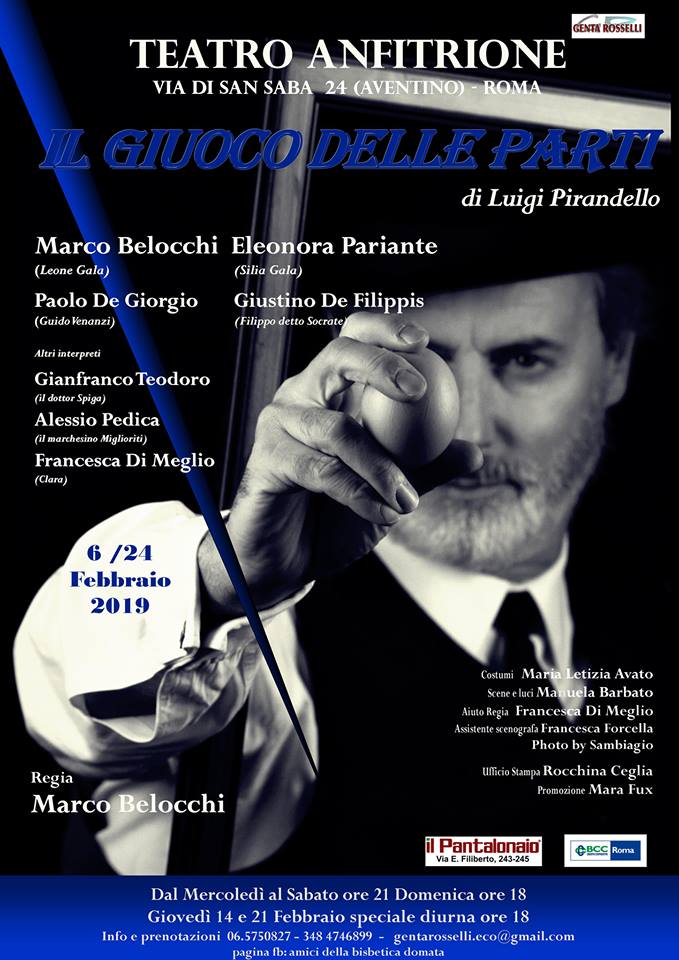 Locandina Il giuoco delle parti